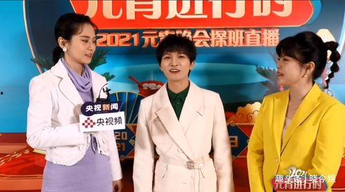 最新周深爆料新闻视频,幕后故事与音乐旅程全公开  第2张