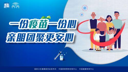 荆门新闻爆料电话,揭秘市民身边事，倾听民声传递正义  第1张