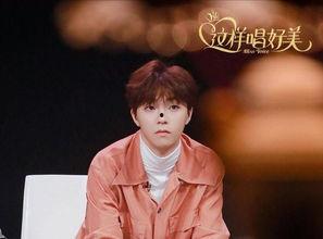 圈内爆料肖战陈立农,圈内爆料引热议 第3张 圈内爆料肖战陈立农,圈内爆料引热议 第3张