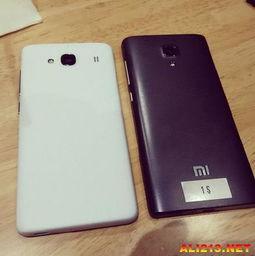 红米最新爆料新手机有哪些,多款旗舰级配置大揭秘! 第1张 红米最新爆料新手机有哪些,多款旗舰级配置大揭秘! 第1张