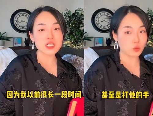 网红夫妇离婚吃瓜视频在线观看,吃瓜群众在线围观，揭秘背后真相  第2张