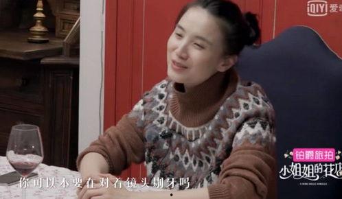 重庆花姐邻居爆料视频大全,揭秘社区生活点滴 第1张 重庆花姐邻居爆料视频大全,揭秘社区生活点滴 第1张