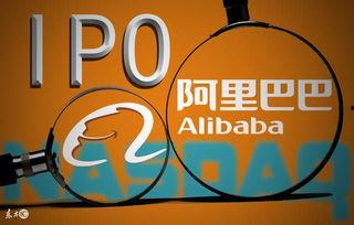 阿里巴巴最新爆料,创新举措与行业变革前瞻 第1张 阿里巴巴最新爆料,创新举措与行业变革前瞻 第1张