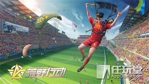 观奇奥力图最新爆料,最新爆料背后的科技革命  第2张