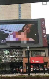 郑州爆料大全视频,揭秘城市热点事件背后的真相  第3张