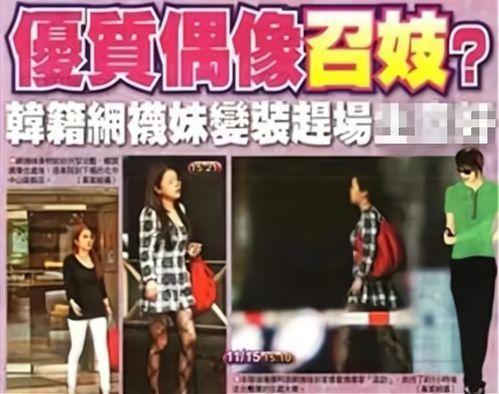 王力宏爆料狗仔视频播放,隐私权引发社会关注  第1张